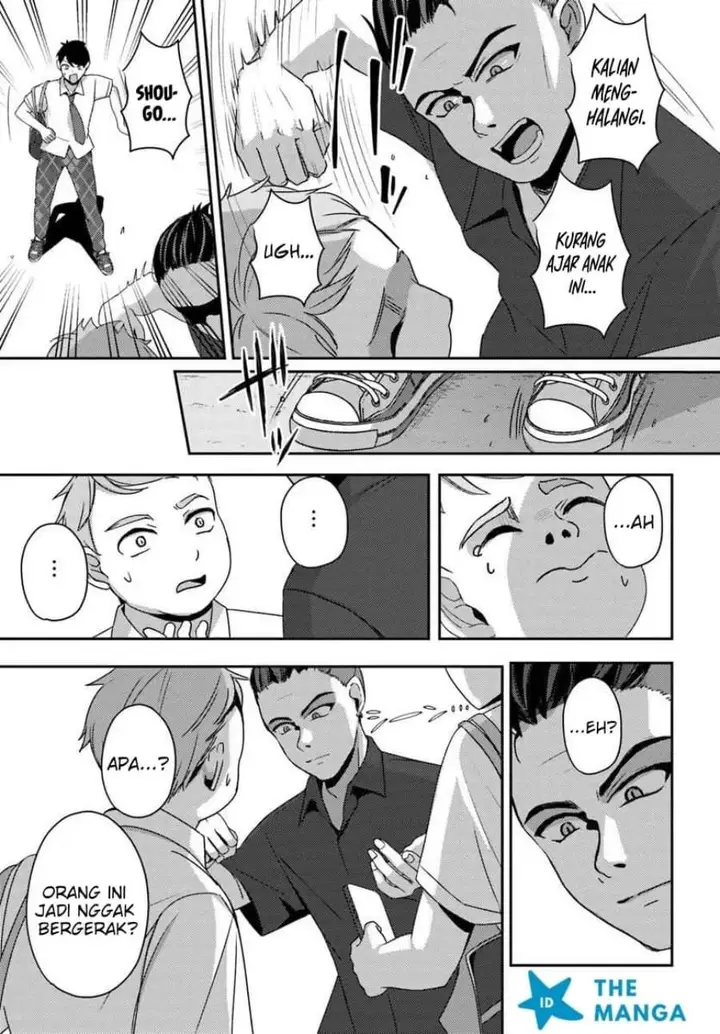 image-komik-te-ni-ireta-saimin-appli-de-yume-no-harem-seikatsu-o-okuritai-chapter-16-20/22