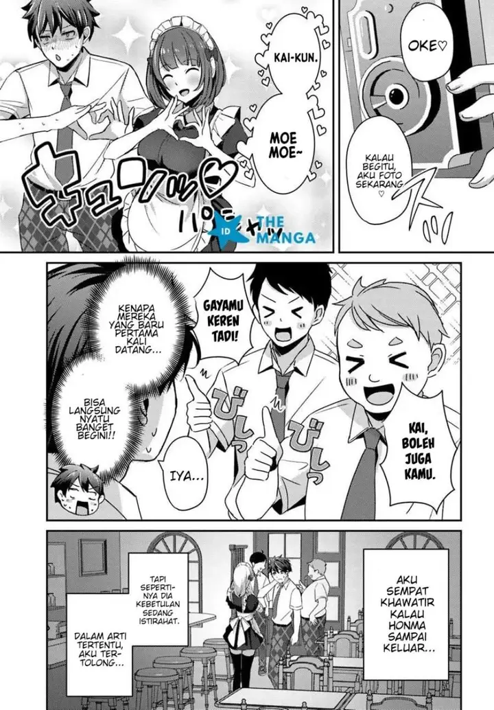 image-komik-te-ni-ireta-saimin-appli-de-yume-no-harem-seikatsu-o-okuritai-chapter-18-5/23