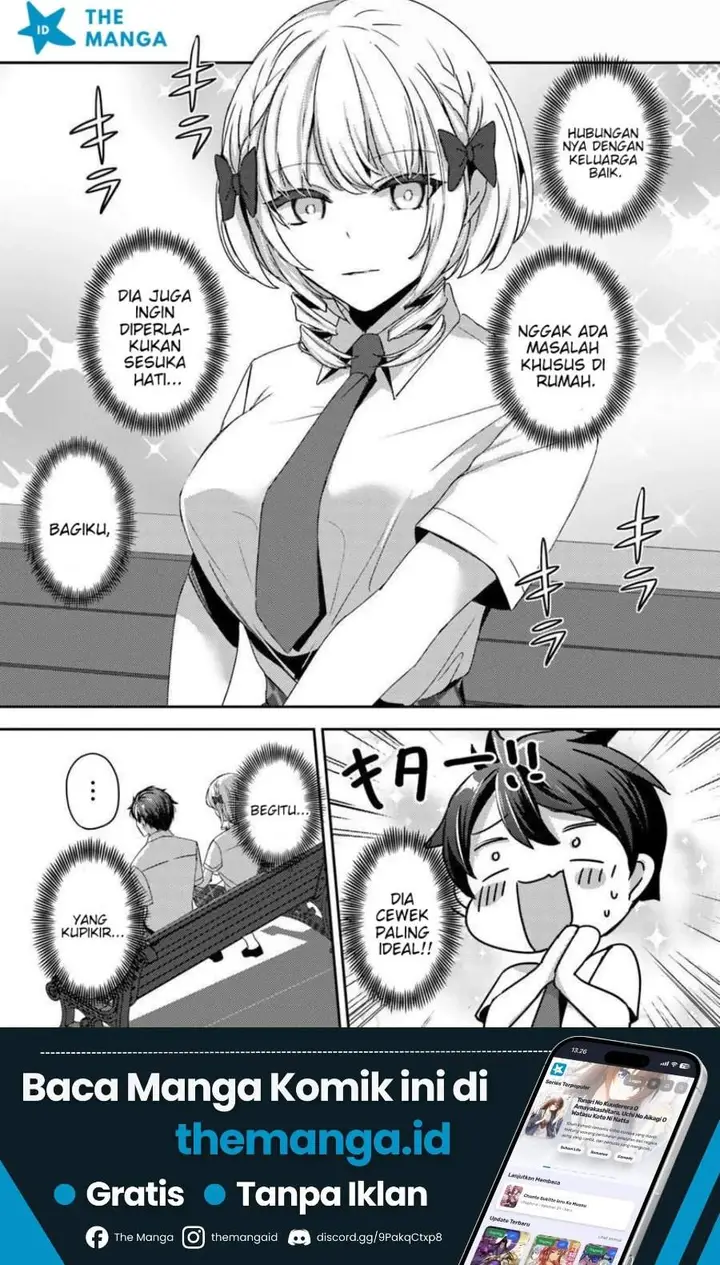image-komik-te-ni-ireta-saimin-appli-de-yume-no-harem-seikatsu-o-okuritai-chapter-19-0/22