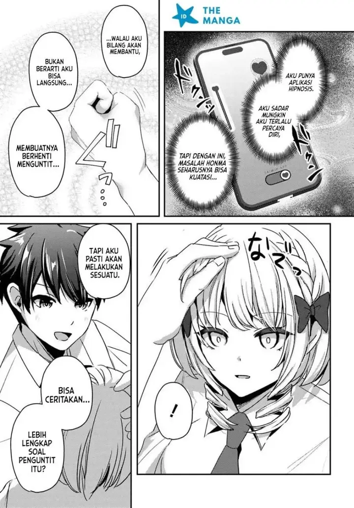 image-komik-te-ni-ireta-saimin-appli-de-yume-no-harem-seikatsu-o-okuritai-chapter-19-10/22