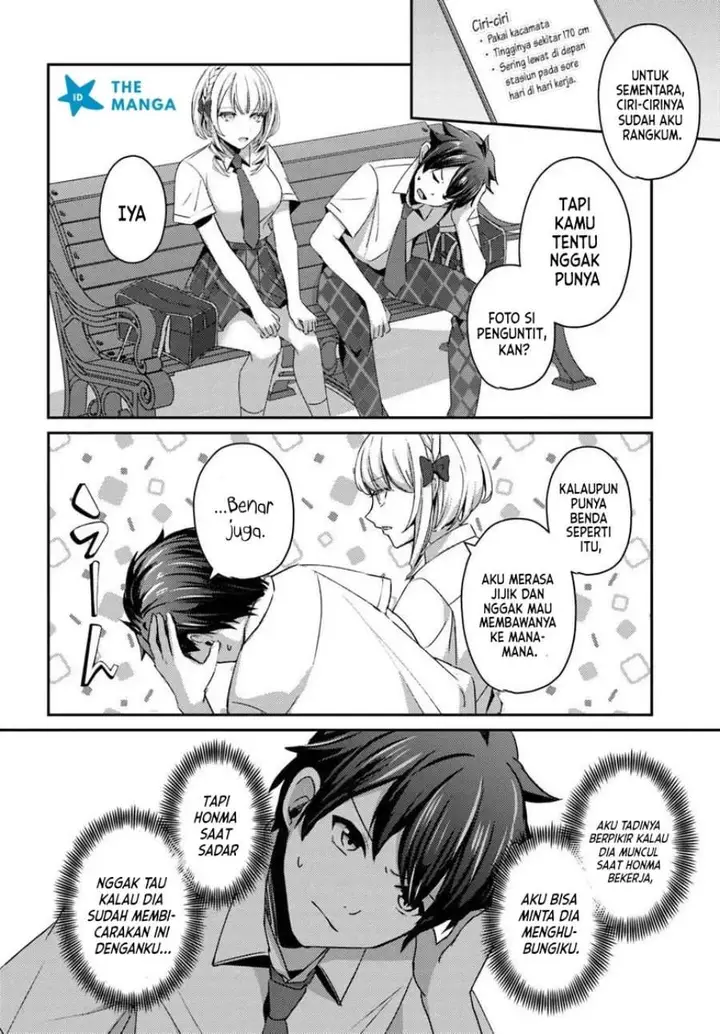 image-komik-te-ni-ireta-saimin-appli-de-yume-no-harem-seikatsu-o-okuritai-chapter-19-11/22