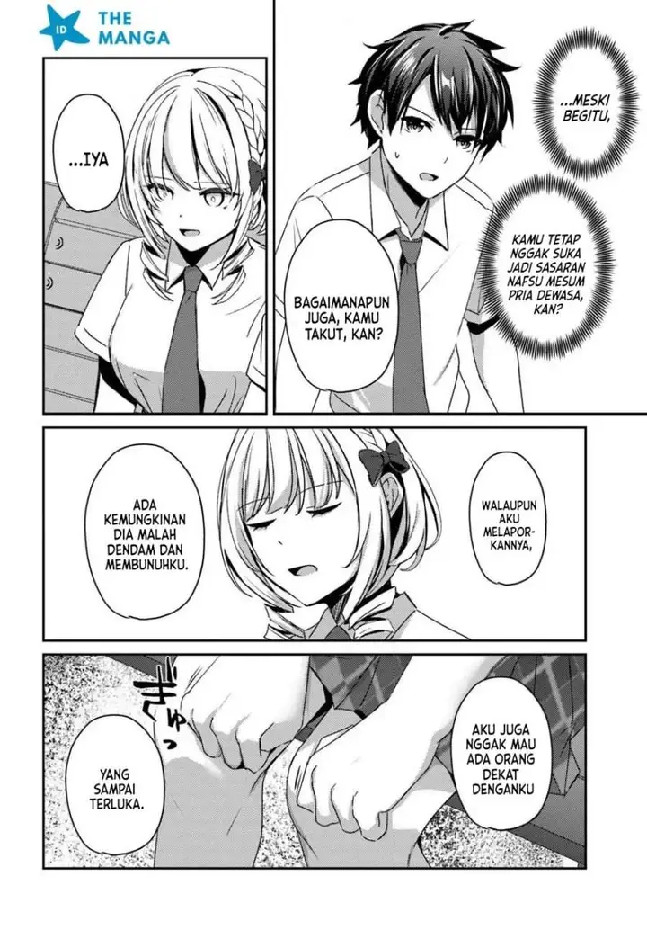 image-komik-te-ni-ireta-saimin-appli-de-yume-no-harem-seikatsu-o-okuritai-chapter-19-15/22