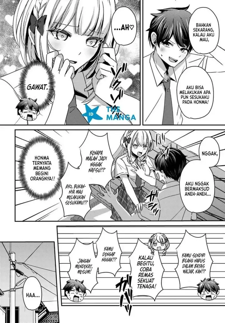 image-komik-te-ni-ireta-saimin-appli-de-yume-no-harem-seikatsu-o-okuritai-chapter-19-19/22
