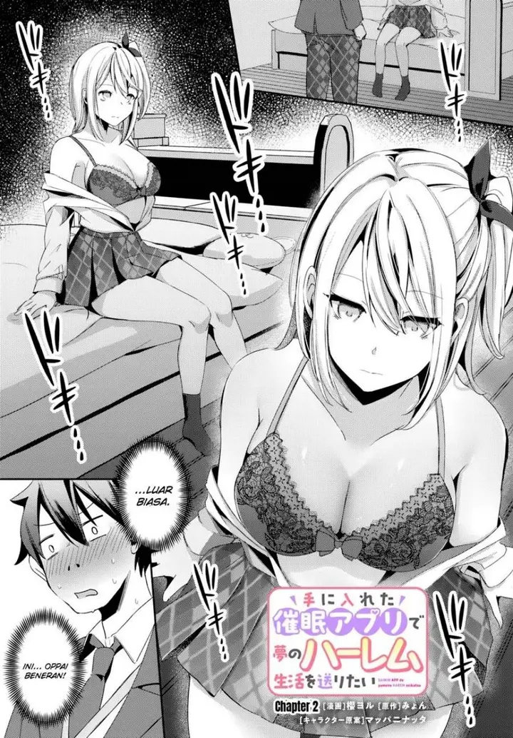image-komik-te-ni-ireta-saimin-appli-de-yume-no-harem-seikatsu-o-okuritai-chapter-2-1/36