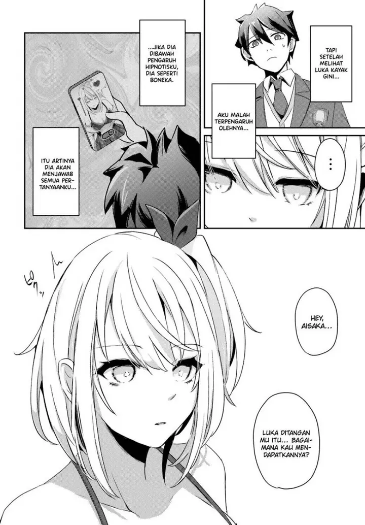 image-komik-te-ni-ireta-saimin-appli-de-yume-no-harem-seikatsu-o-okuritai-chapter-2-6/36