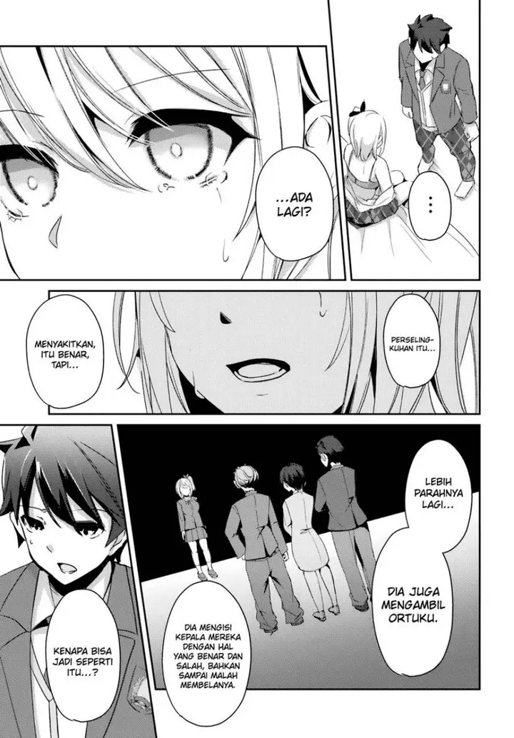 image-komik-te-ni-ireta-saimin-appli-de-yume-no-harem-seikatsu-o-okuritai-chapter-2-11/36