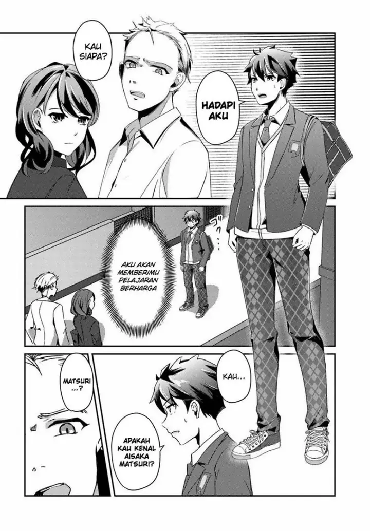 image-komik-te-ni-ireta-saimin-appli-de-yume-no-harem-seikatsu-o-okuritai-chapter-2-18/36