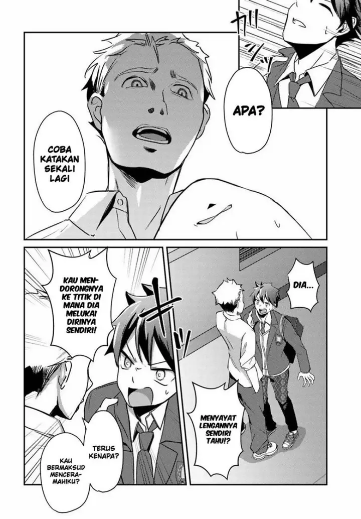 image-komik-te-ni-ireta-saimin-appli-de-yume-no-harem-seikatsu-o-okuritai-chapter-2-20/36