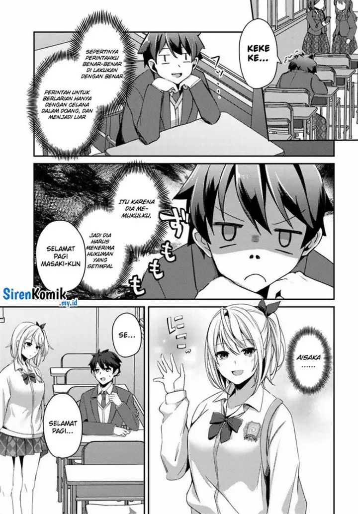 image-komik-te-ni-ireta-saimin-appli-de-yume-no-harem-seikatsu-o-okuritai-chapter-2-23/36