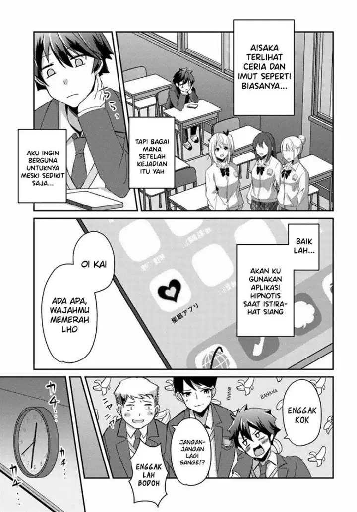 image-komik-te-ni-ireta-saimin-appli-de-yume-no-harem-seikatsu-o-okuritai-chapter-2-25/36
