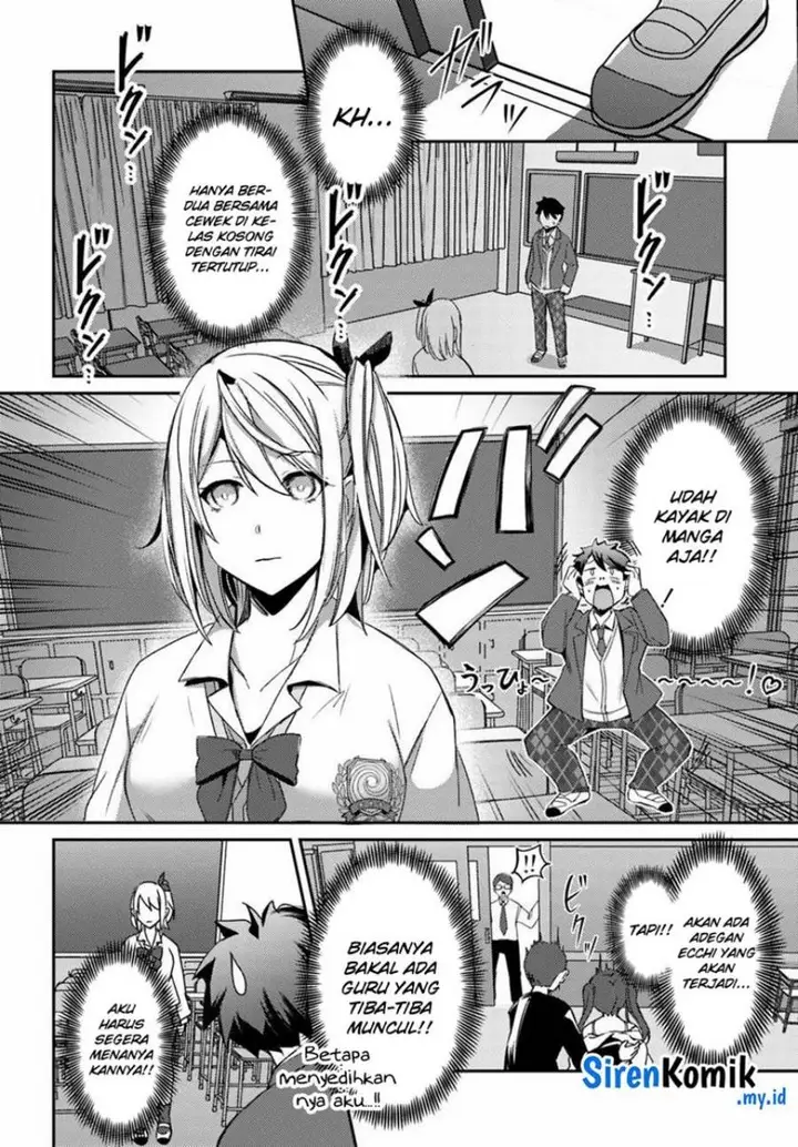 image-komik-te-ni-ireta-saimin-appli-de-yume-no-harem-seikatsu-o-okuritai-chapter-2-26/36