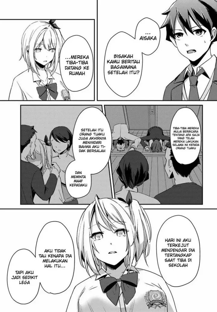 image-komik-te-ni-ireta-saimin-appli-de-yume-no-harem-seikatsu-o-okuritai-chapter-2-27/36