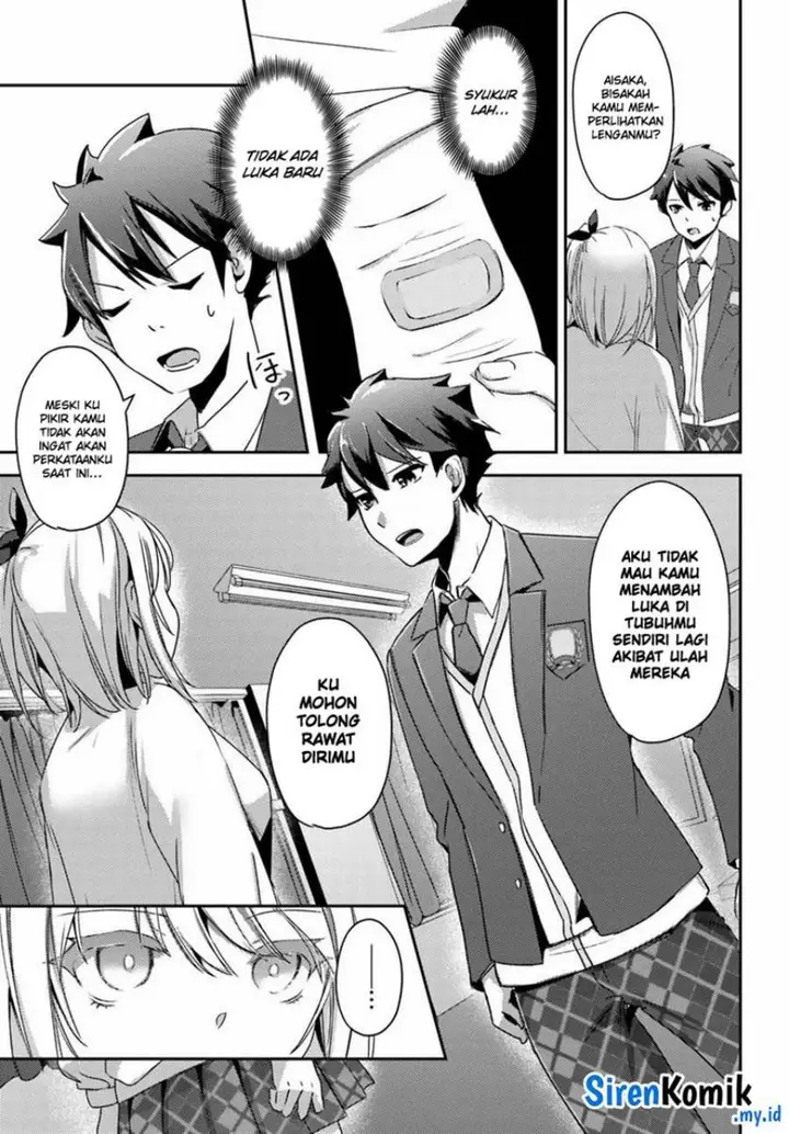 image-komik-te-ni-ireta-saimin-appli-de-yume-no-harem-seikatsu-o-okuritai-chapter-2-29/36