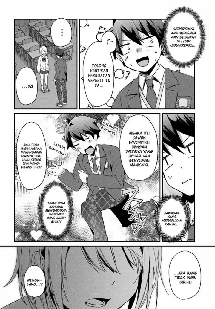 image-komik-te-ni-ireta-saimin-appli-de-yume-no-harem-seikatsu-o-okuritai-chapter-2-30/36
