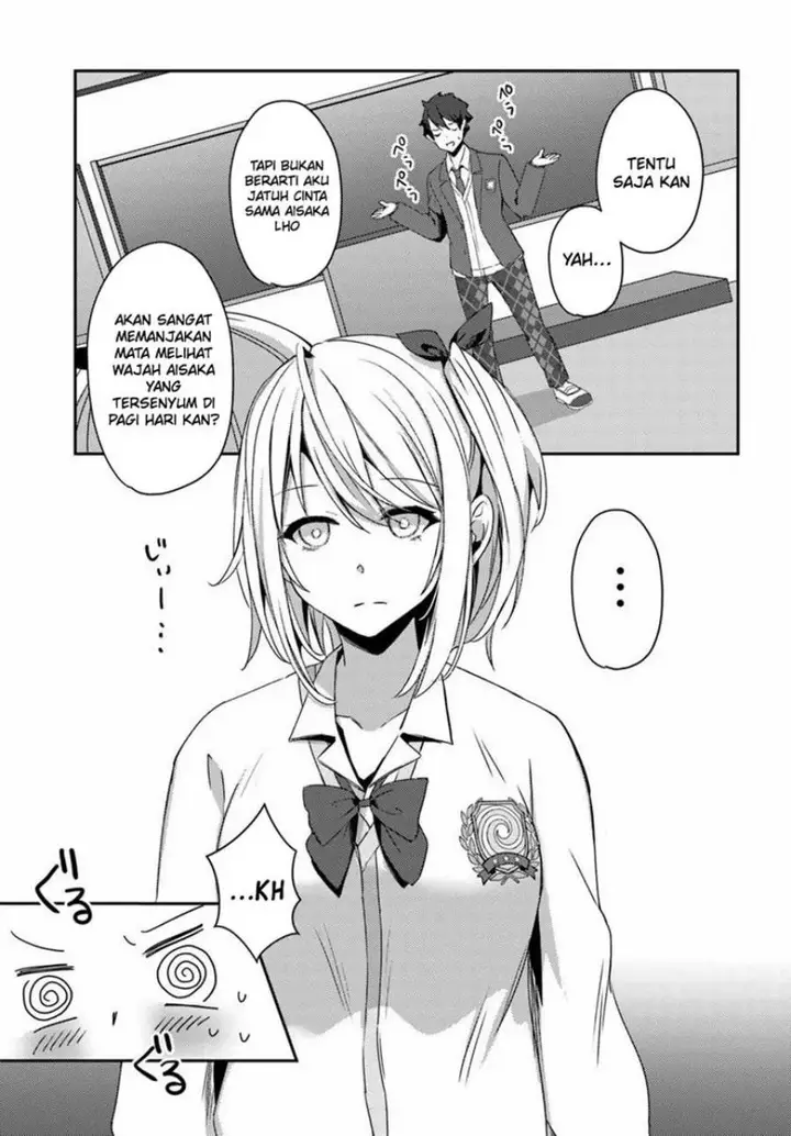 image-komik-te-ni-ireta-saimin-appli-de-yume-no-harem-seikatsu-o-okuritai-chapter-2-31/36