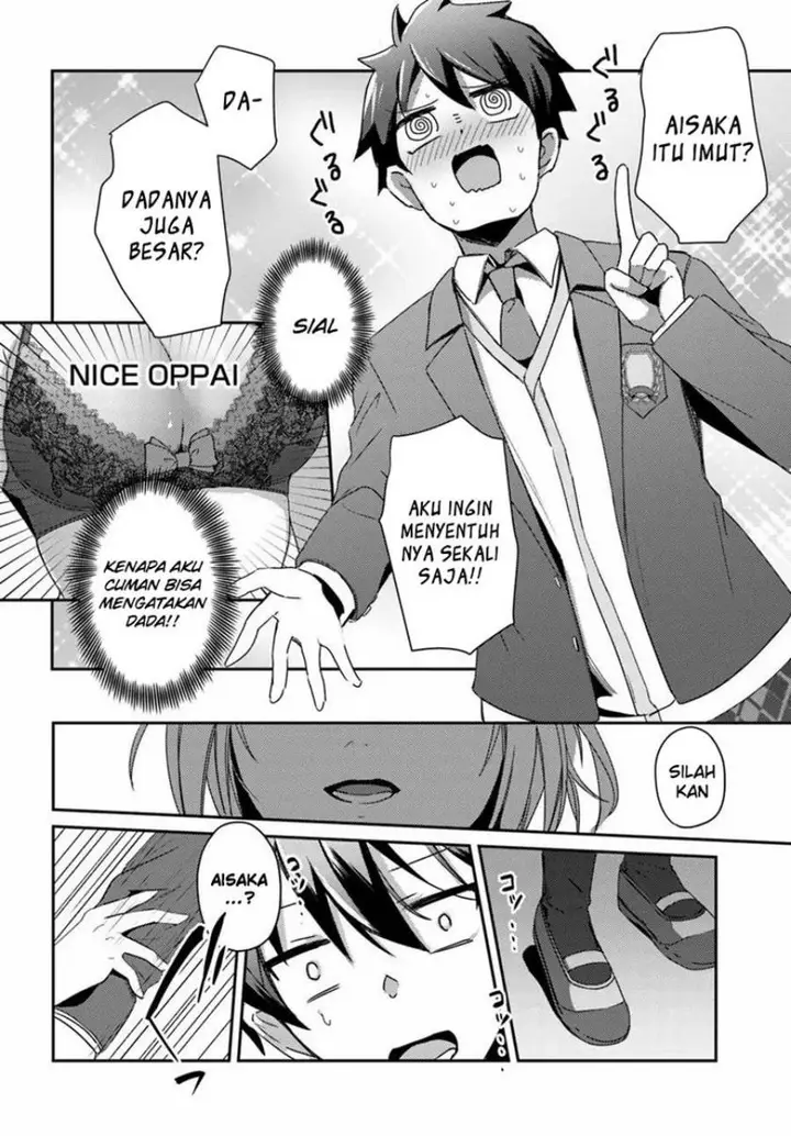 image-komik-te-ni-ireta-saimin-appli-de-yume-no-harem-seikatsu-o-okuritai-chapter-2-32/36