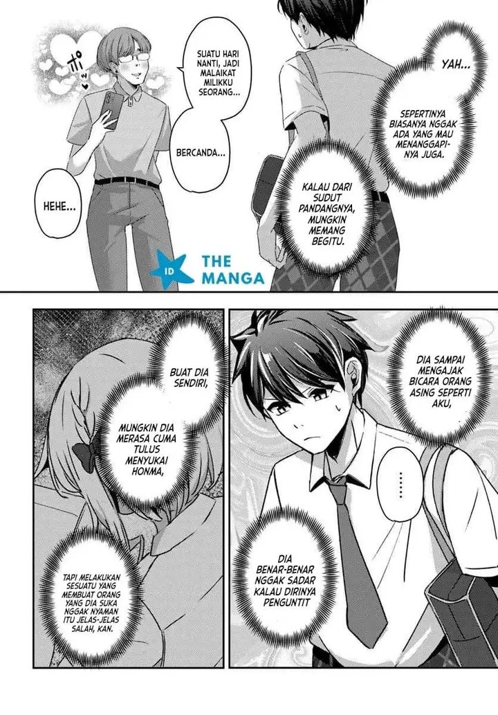 image-komik-te-ni-ireta-saimin-appli-de-yume-no-harem-seikatsu-o-okuritai-chapter-20-5/18
