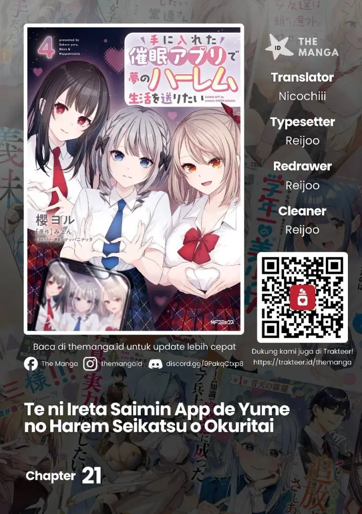image-komik-te-ni-ireta-saimin-appli-de-yume-no-harem-seikatsu-o-okuritai-chapter-21-0/24