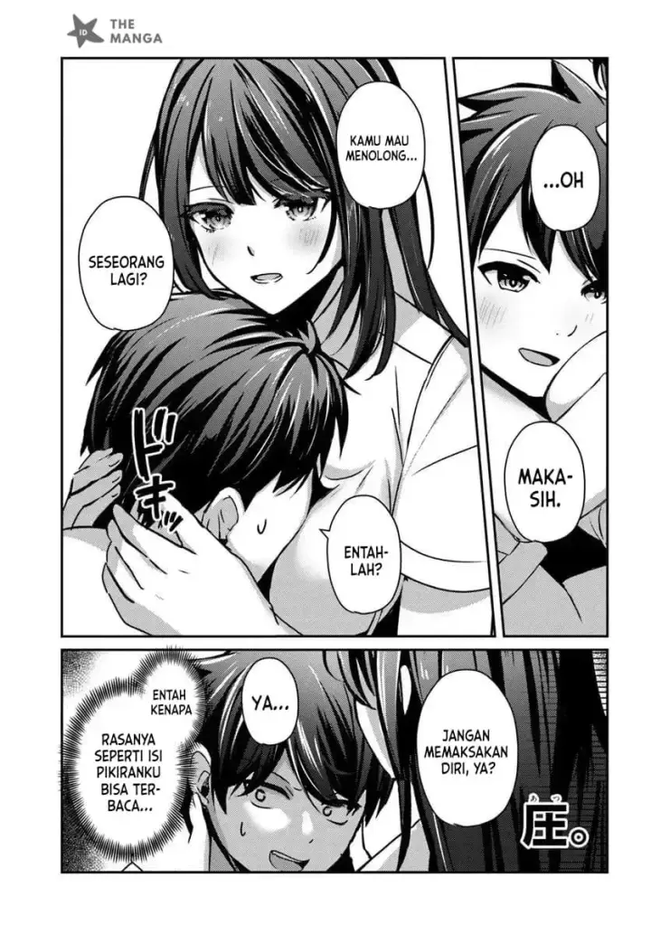 image-komik-te-ni-ireta-saimin-appli-de-yume-no-harem-seikatsu-o-okuritai-chapter-21-7/24