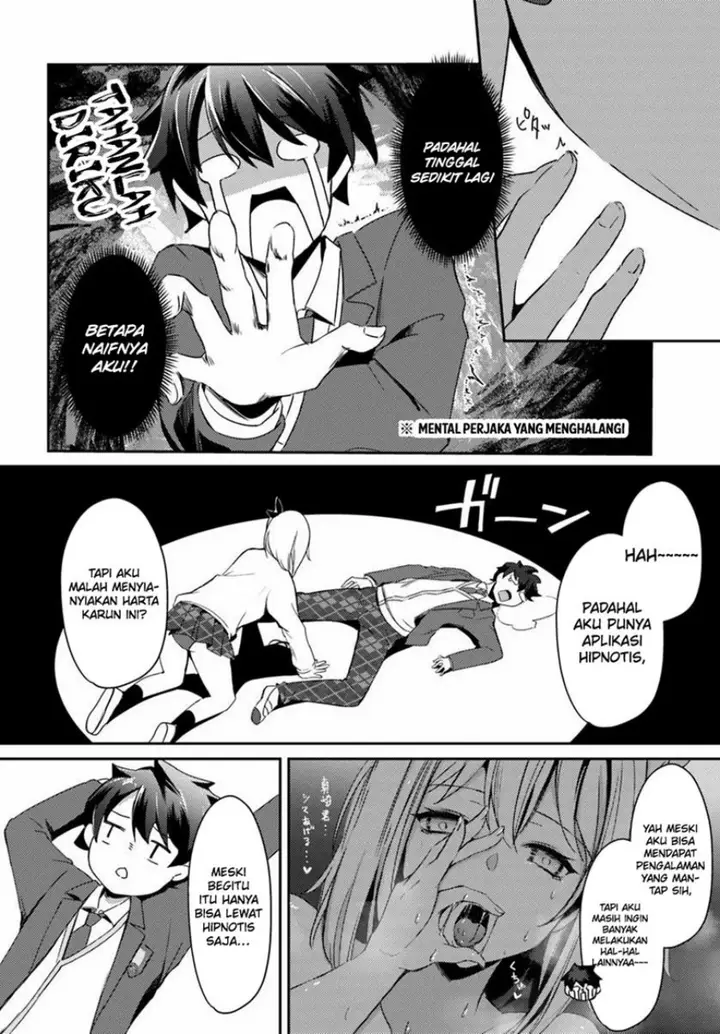 image-komik-te-ni-ireta-saimin-appli-de-yume-no-harem-seikatsu-o-okuritai-chapter-3-2/32