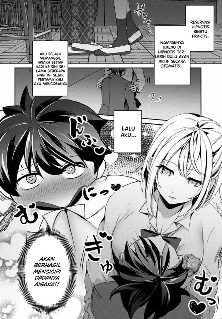 image-komik-te-ni-ireta-saimin-appli-de-yume-no-harem-seikatsu-o-okuritai-chapter-3-4/32