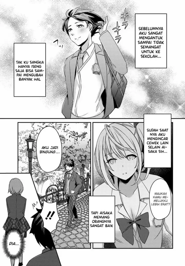 image-komik-te-ni-ireta-saimin-appli-de-yume-no-harem-seikatsu-o-okuritai-chapter-3-7/32