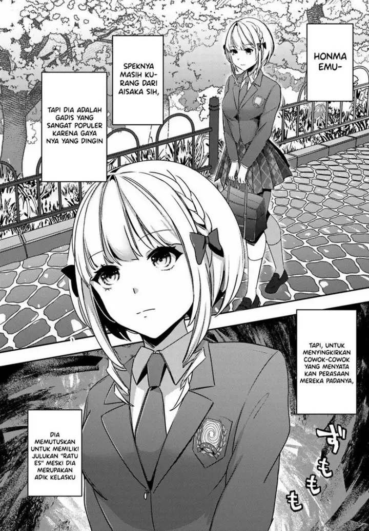 image-komik-te-ni-ireta-saimin-appli-de-yume-no-harem-seikatsu-o-okuritai-chapter-3-8/32