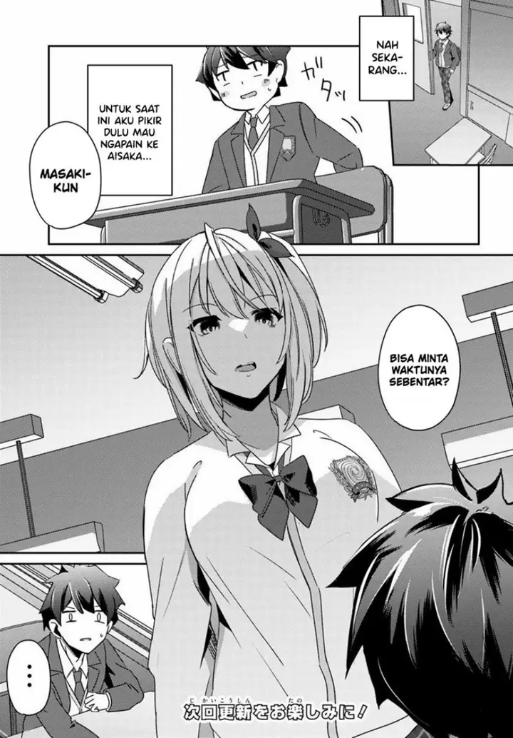 image-komik-te-ni-ireta-saimin-appli-de-yume-no-harem-seikatsu-o-okuritai-chapter-3-11/32