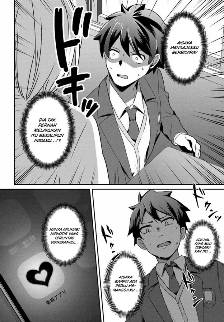 image-komik-te-ni-ireta-saimin-appli-de-yume-no-harem-seikatsu-o-okuritai-chapter-3-12/32