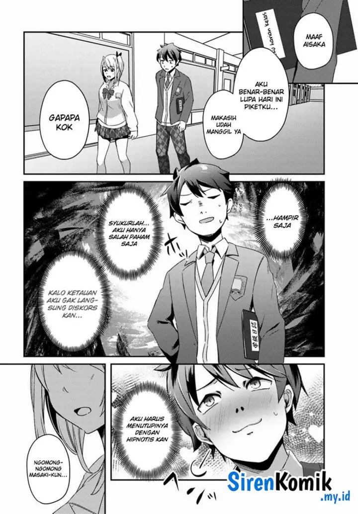 image-komik-te-ni-ireta-saimin-appli-de-yume-no-harem-seikatsu-o-okuritai-chapter-3-14/32
