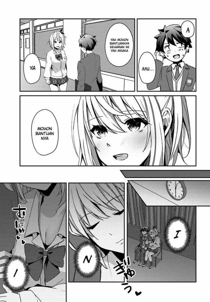 image-komik-te-ni-ireta-saimin-appli-de-yume-no-harem-seikatsu-o-okuritai-chapter-3-17/32