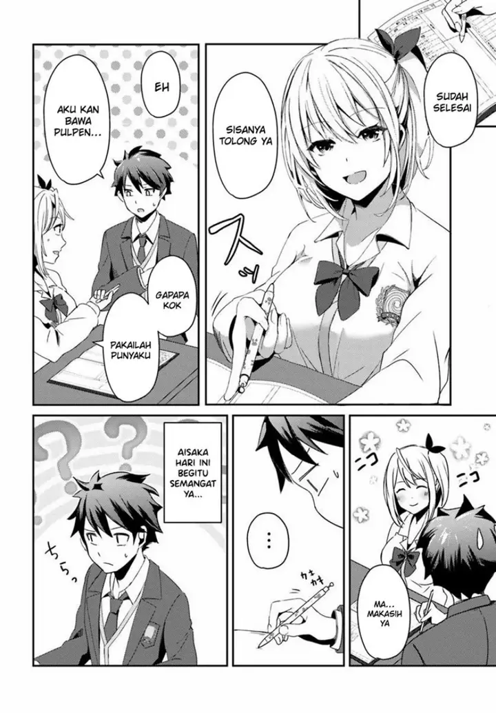 image-komik-te-ni-ireta-saimin-appli-de-yume-no-harem-seikatsu-o-okuritai-chapter-3-22/32