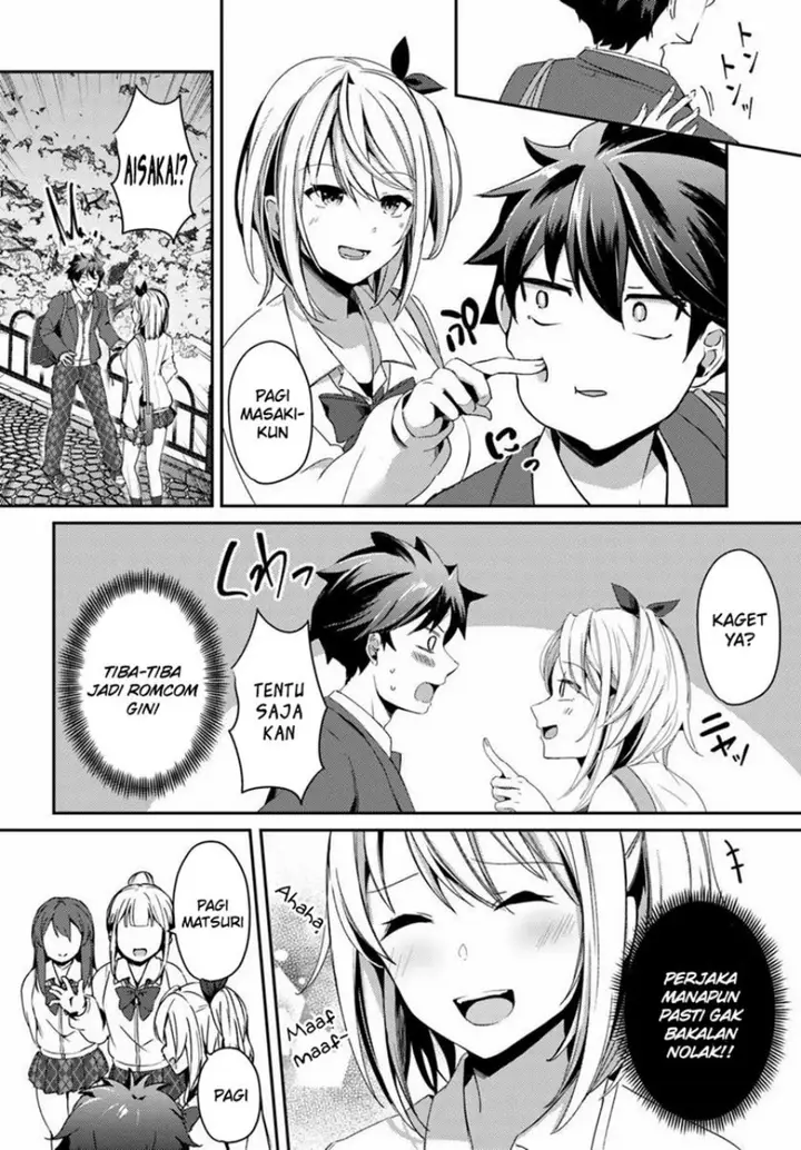 image-komik-te-ni-ireta-saimin-appli-de-yume-no-harem-seikatsu-o-okuritai-chapter-3-26/32
