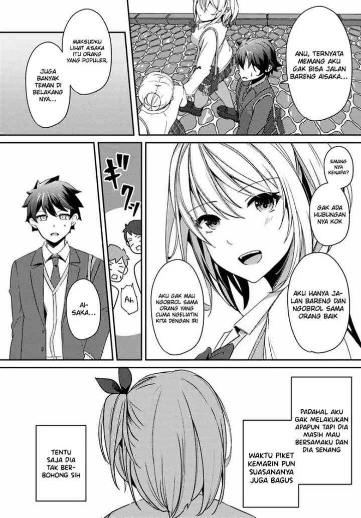 image-komik-te-ni-ireta-saimin-appli-de-yume-no-harem-seikatsu-o-okuritai-chapter-3-27/32