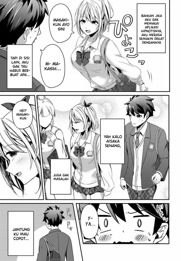 image-komik-te-ni-ireta-saimin-appli-de-yume-no-harem-seikatsu-o-okuritai-chapter-3-28/32