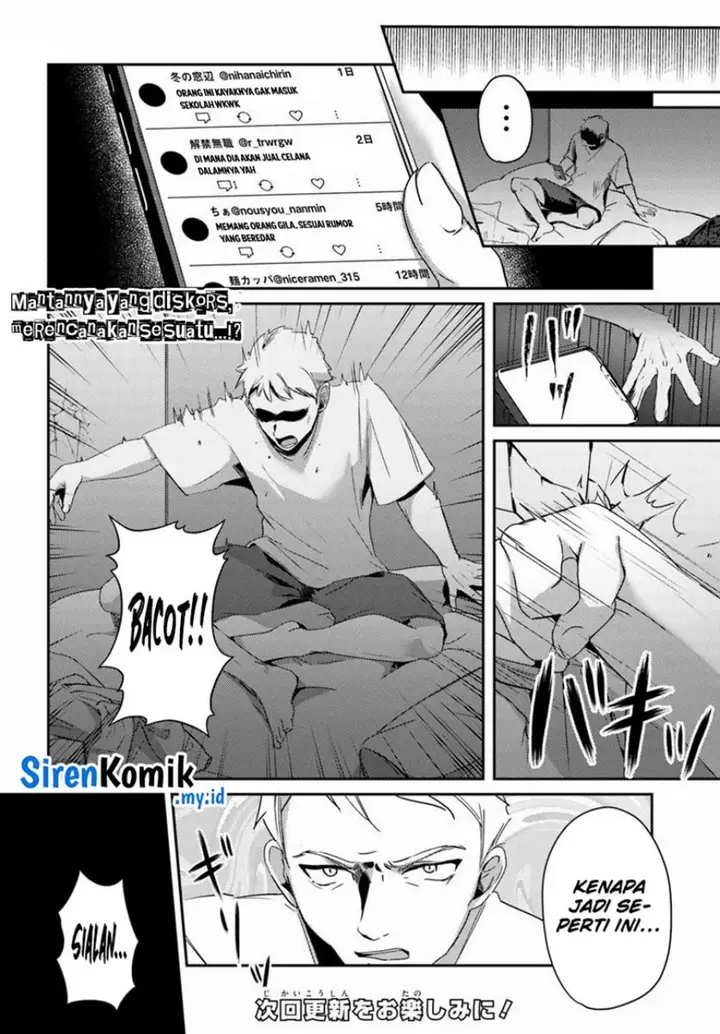 image-komik-te-ni-ireta-saimin-appli-de-yume-no-harem-seikatsu-o-okuritai-chapter-3-29/32