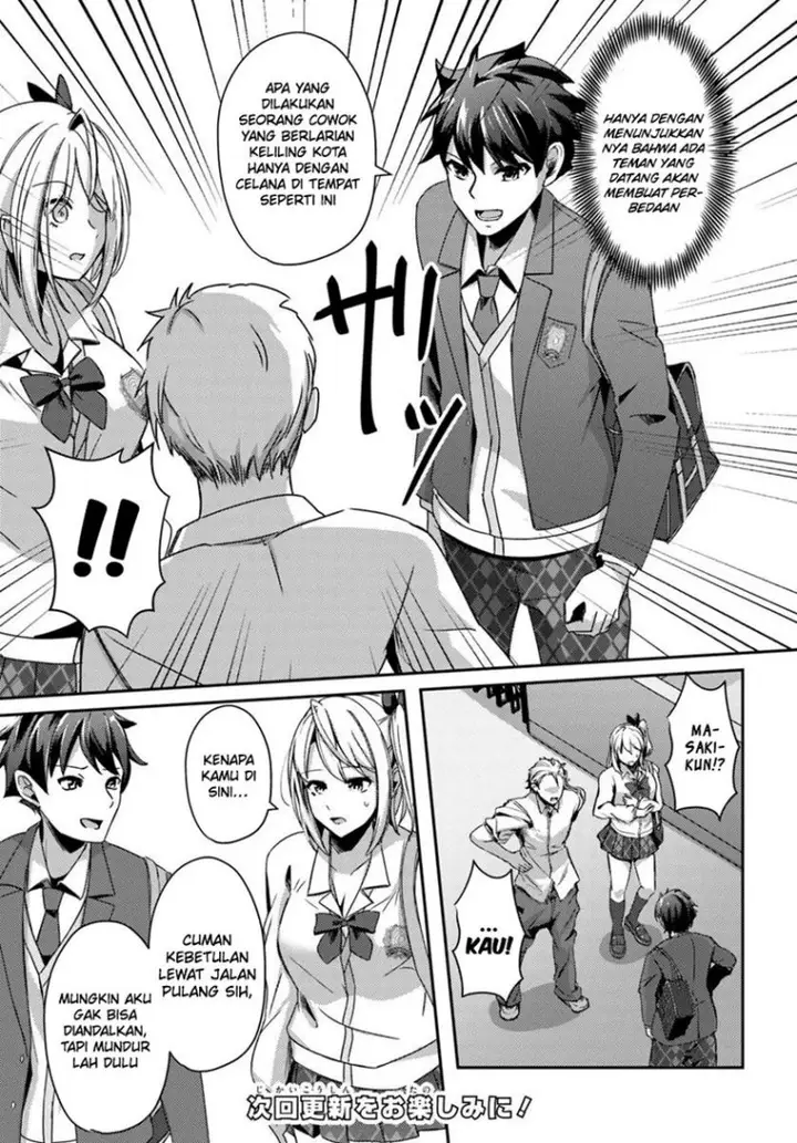 image-komik-te-ni-ireta-saimin-appli-de-yume-no-harem-seikatsu-o-okuritai-chapter-4-13/32