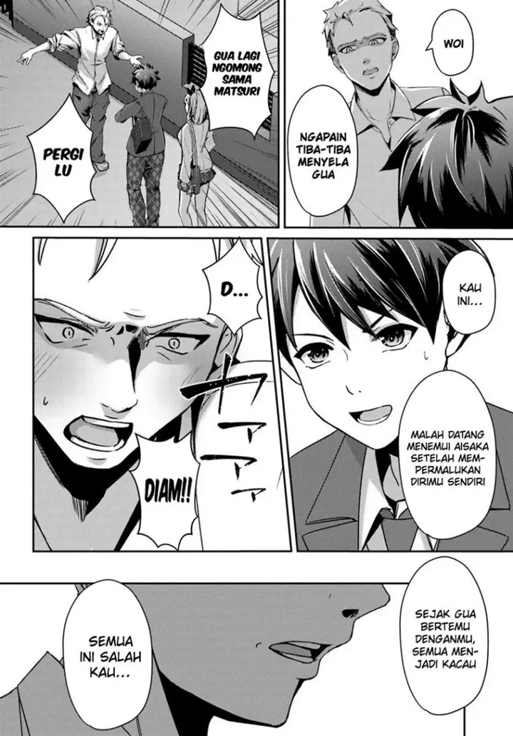 image-komik-te-ni-ireta-saimin-appli-de-yume-no-harem-seikatsu-o-okuritai-chapter-4-14/32