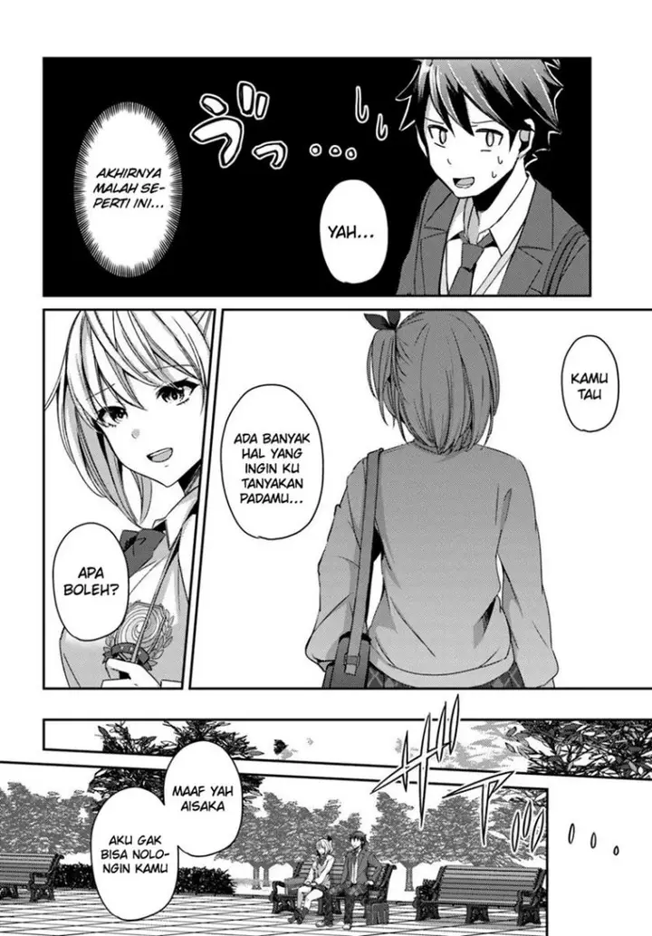 image-komik-te-ni-ireta-saimin-appli-de-yume-no-harem-seikatsu-o-okuritai-chapter-4-20/32