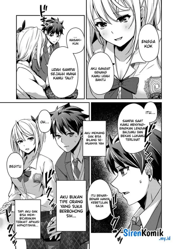 image-komik-te-ni-ireta-saimin-appli-de-yume-no-harem-seikatsu-o-okuritai-chapter-4-21/32