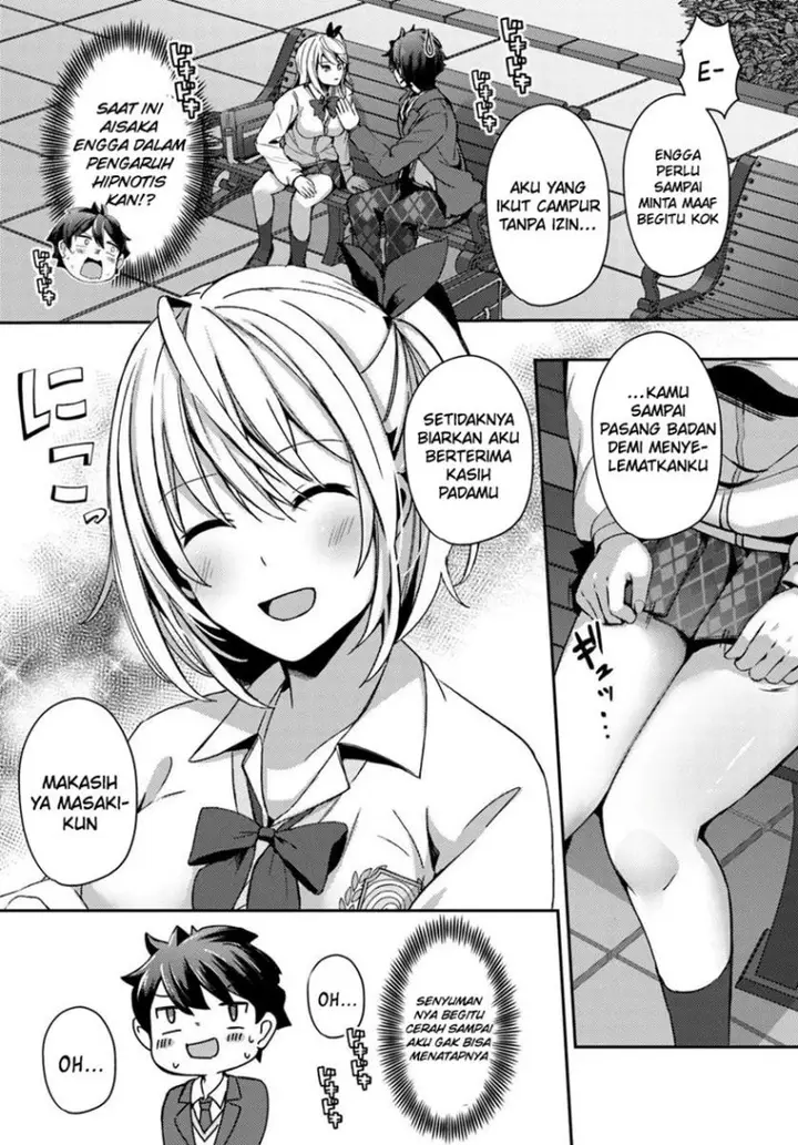 image-komik-te-ni-ireta-saimin-appli-de-yume-no-harem-seikatsu-o-okuritai-chapter-4-25/32