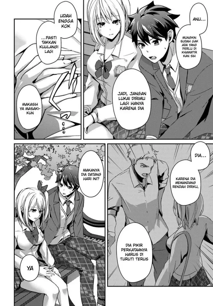 image-komik-te-ni-ireta-saimin-appli-de-yume-no-harem-seikatsu-o-okuritai-chapter-4-26/32