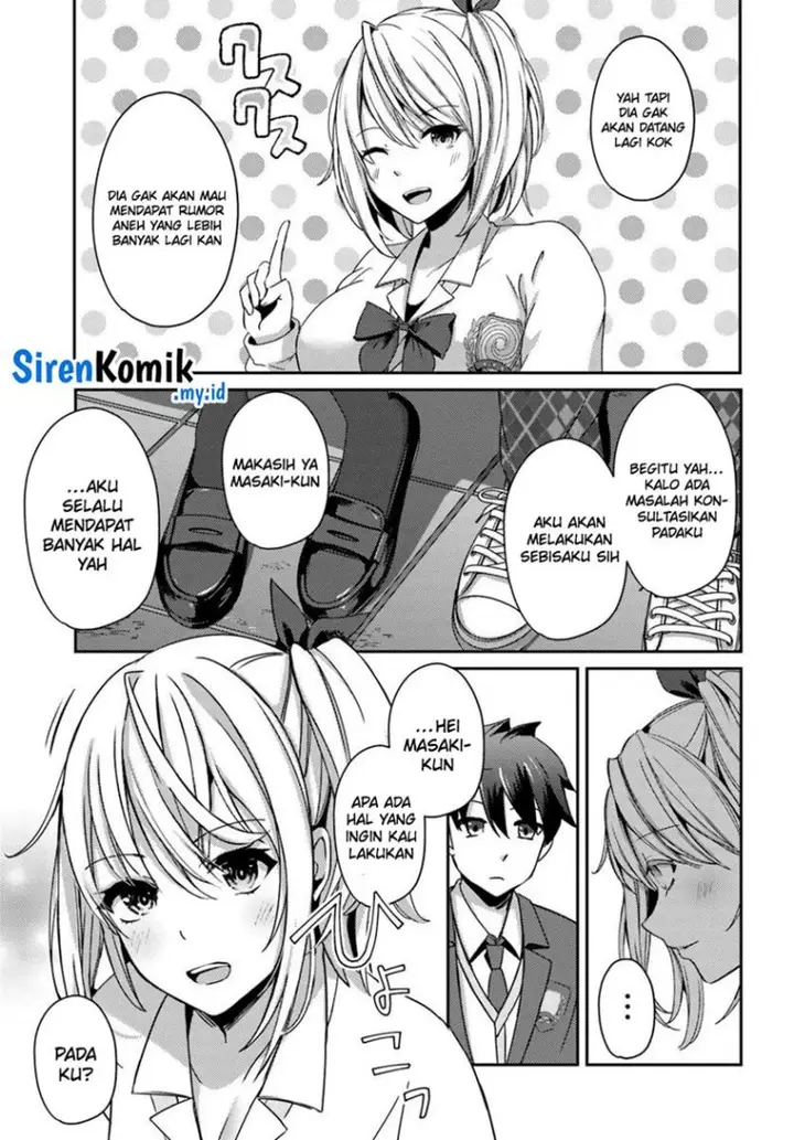 image-komik-te-ni-ireta-saimin-appli-de-yume-no-harem-seikatsu-o-okuritai-chapter-4-27/32