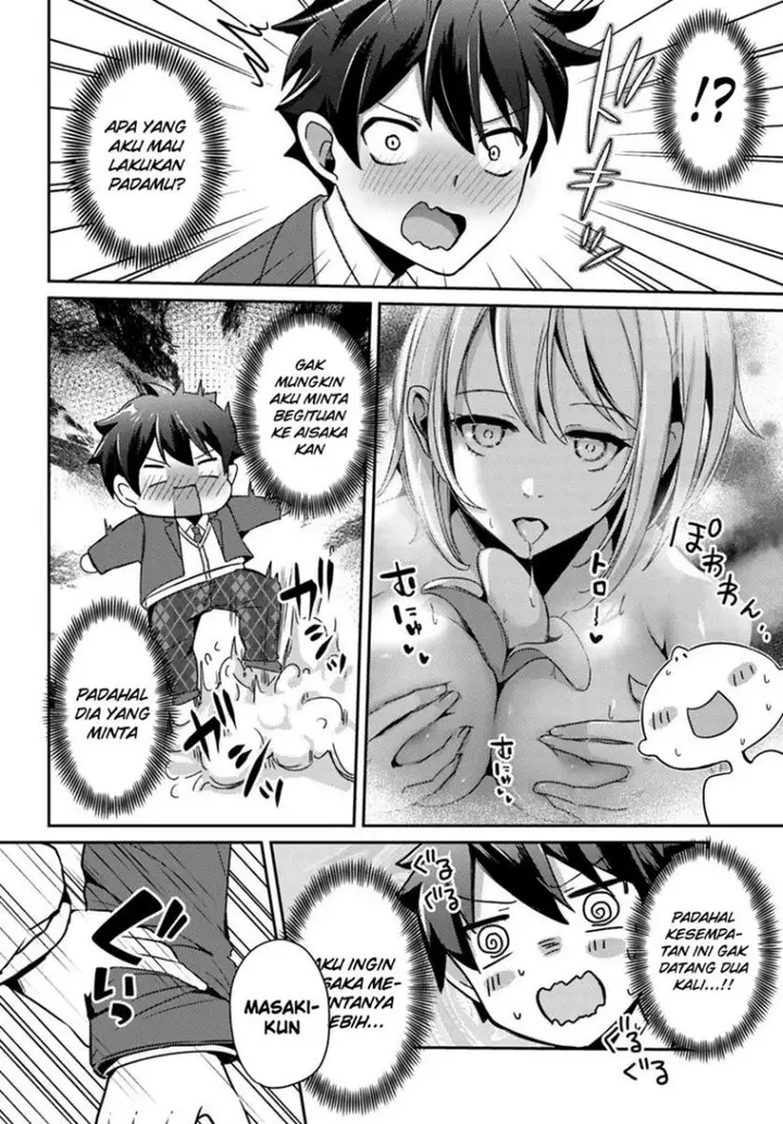 image-komik-te-ni-ireta-saimin-appli-de-yume-no-harem-seikatsu-o-okuritai-chapter-4-28/32