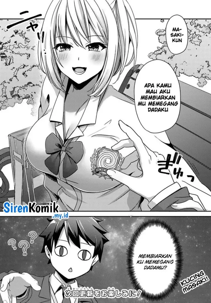 image-komik-te-ni-ireta-saimin-appli-de-yume-no-harem-seikatsu-o-okuritai-chapter-4-29/32