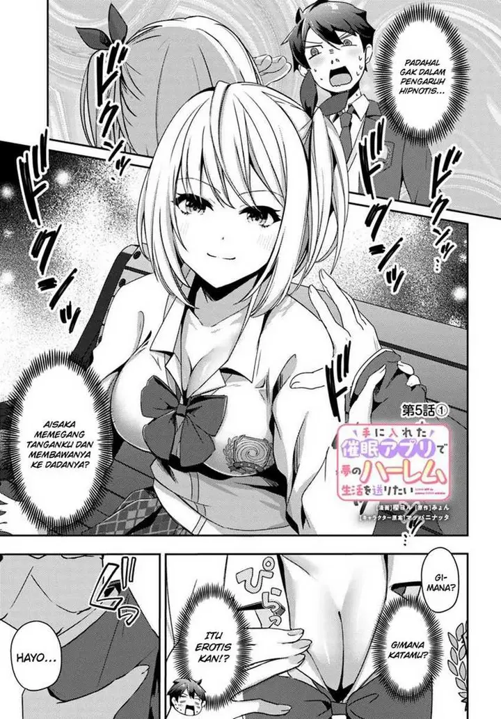 image-komik-te-ni-ireta-saimin-appli-de-yume-no-harem-seikatsu-o-okuritai-chapter-5-1/34