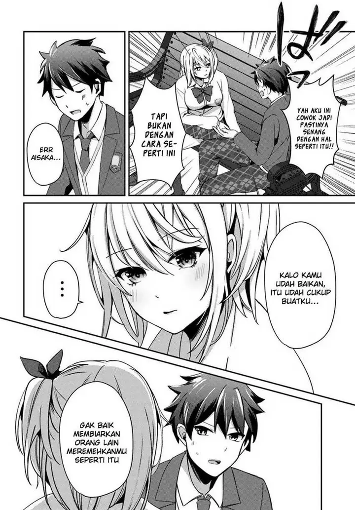 image-komik-te-ni-ireta-saimin-appli-de-yume-no-harem-seikatsu-o-okuritai-chapter-5-6/34