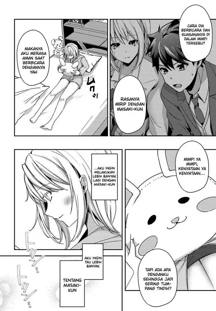 image-komik-te-ni-ireta-saimin-appli-de-yume-no-harem-seikatsu-o-okuritai-chapter-5-12/34
