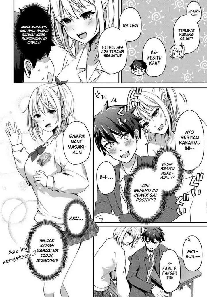 image-komik-te-ni-ireta-saimin-appli-de-yume-no-harem-seikatsu-o-okuritai-chapter-5-14/34