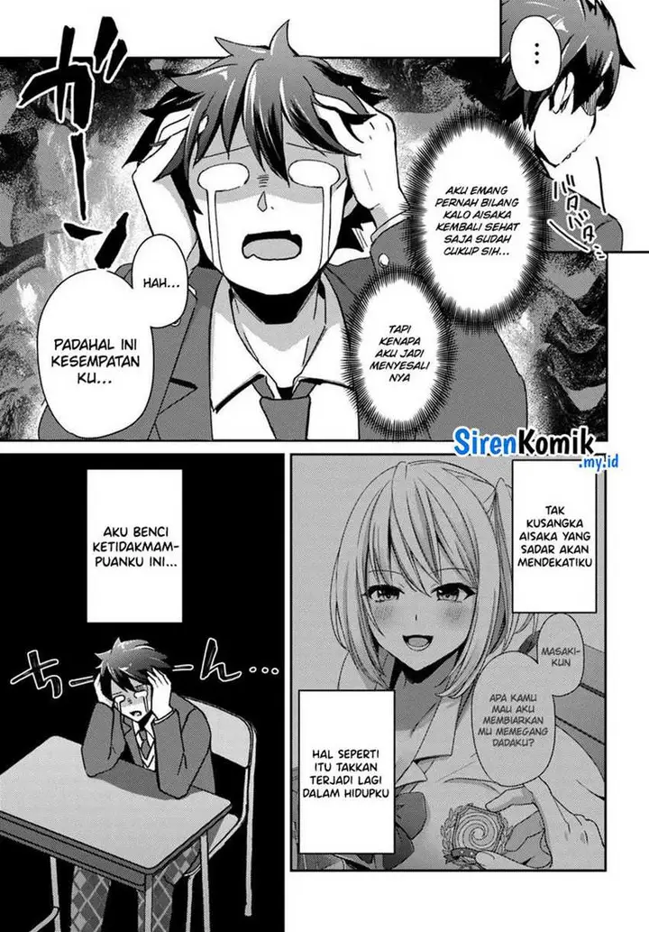 image-komik-te-ni-ireta-saimin-appli-de-yume-no-harem-seikatsu-o-okuritai-chapter-5-15/34